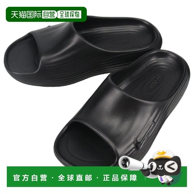 日本直邮Nike 女士 Reactx Rejuvenate 拖鞋 - 黑色/黑色/黑色 -