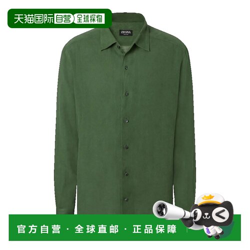 zegna杰尼亚Oasi男士衬衫亚麻 【付后1h可退】