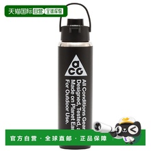 日本直邮Nike SS Recharge Chug Bottle 700ml Graphic ACG 运动