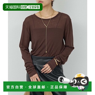 1h可退 日本直邮GALLARDAGALANTE 女士薄款透视长袖T恤 GGZ503220