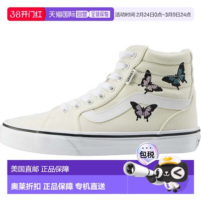 自营Vans Filmore Hi VN000CUDFS8 Sneakers Beige Lifestyle Sho