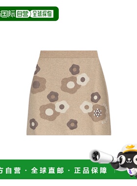 香港直邮KENZO 女士半身裙 FF62JU6003CR11 AW2025 浅棕色 Skirt