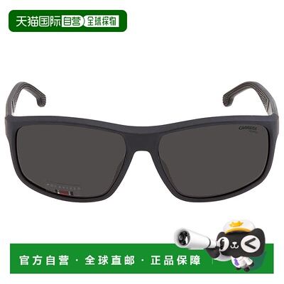 自营Carrera Polarized Grey Rectangular Men's Sunglasses CARR