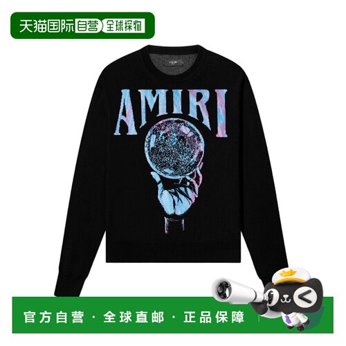 香港直邮AMIRI 男士针织衫 PS23MKL012001 SS2023 支付后1h可退