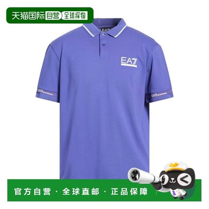 1h可退 香港直邮潮奢 Ea7 男士 Polo衫 blue蓝色 舒适时尚