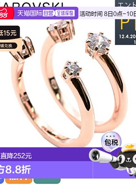 日本直邮SWAROVSKI 戒指No.92022AWConstella2件套玫瑰金5640970