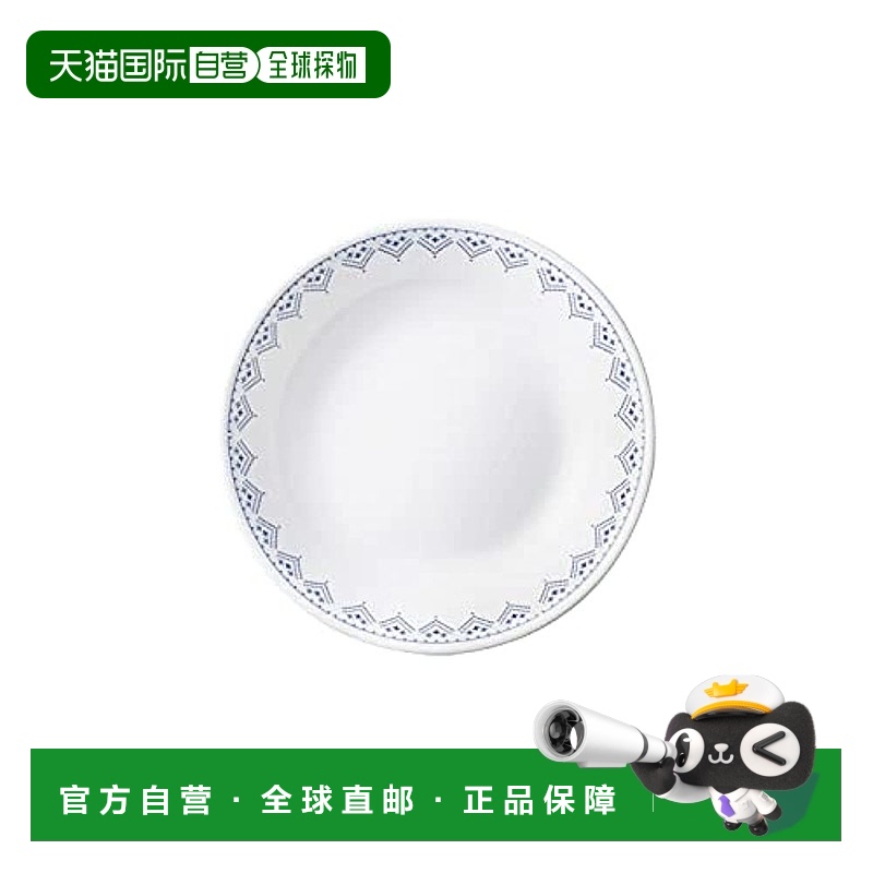 【日本直邮】corelle康宁 深盘Patchwork J420-PTW CP-8783