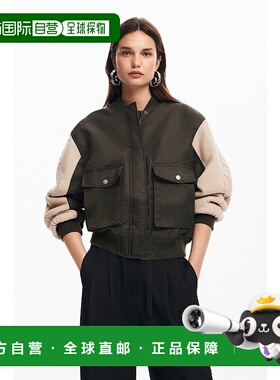 日本直邮Desigual BUCAREST