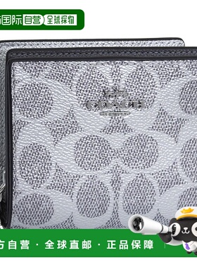 日本直邮Coach 女士双折钱包银色SNAP WLT MTLLC SIG CCL96SVYGP