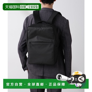 Business Multi 日本直邮NANO universe