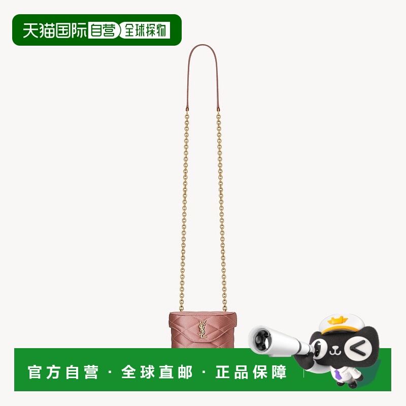 自营欧洲直邮YSL圣罗兰 JUNE系列女士糖霜色粘胶纤维logo标识迷你