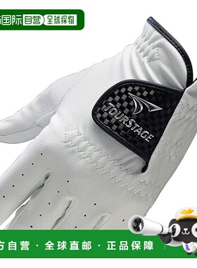 【日本直邮】普利司通 男款高尔夫手套 TOURSTAGE GLTS24 白色