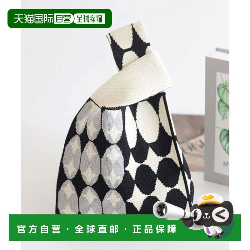 日本直邮florge 时尚易用手提方形针织环保袋 [FL8218AW009709]