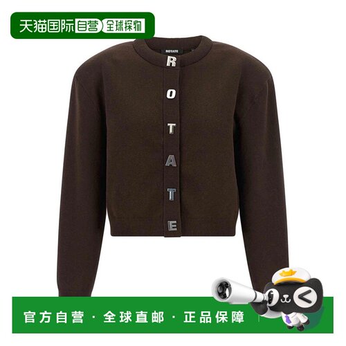 1h可退 欧洲直邮ROTATE BIRGER CHRISTENSEN 女士针织衫 113854E1
