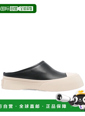 香港直邮Marni Pablo 圆头穆勒鞋 SNZU017302P7226拖鞋半拖鞋