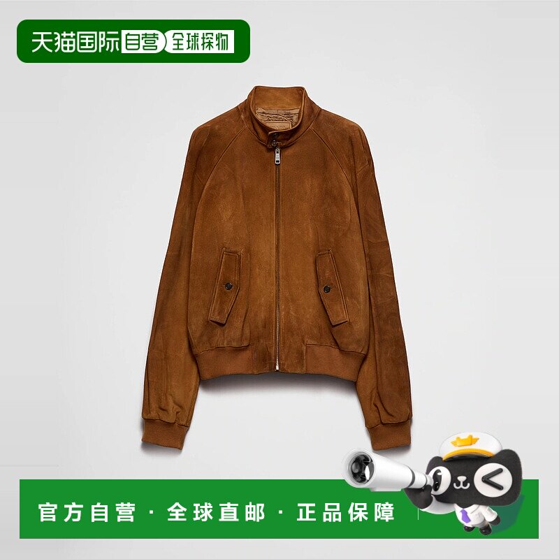 1h可退 欧洲直邮PRADA 普拉达 25秋冬 UPW524_158G_F098L_S_OOO