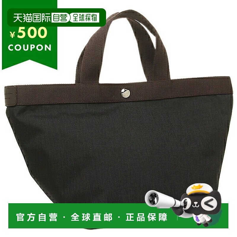 日本直邮Herve Chapelier 707C 969 CORDURA M 托特包 NOIR MOKA