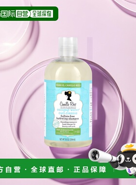 香港直邮Camille Rose,Coconut Water Curl Cleanse, Hydrating S