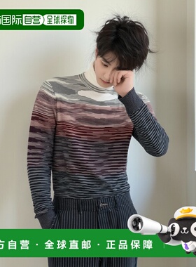 1h可退 香港直邮MISSONI 米索尼 男士 条纹羊毛毛衣 US25WN0TBK01
