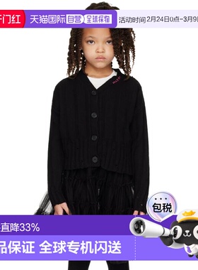 1h可退 香港直邮Marni 玛尼 女童 黑色做旧儿童开衫童装 M01633M0