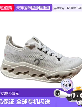 日潮跑腿ON昂跑 女款 Cloudsurfer Max 厚底网面跑步鞋 White | W