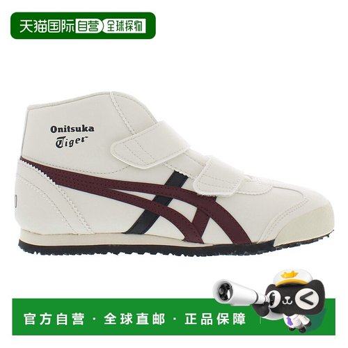 美国直邮Asics/亚瑟士儿童休闲鞋运动鞋 潮流时尚 透气百搭童鞋