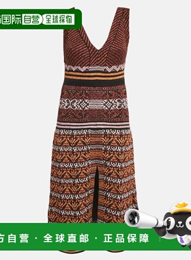 自营M Missoni Metallic Patterned Lurex Knit V-Neck Sleeveles