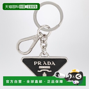 1h可退 香港直邮Prada 普拉达 男士 黑色小牛皮金属钥匙扣 2PP080