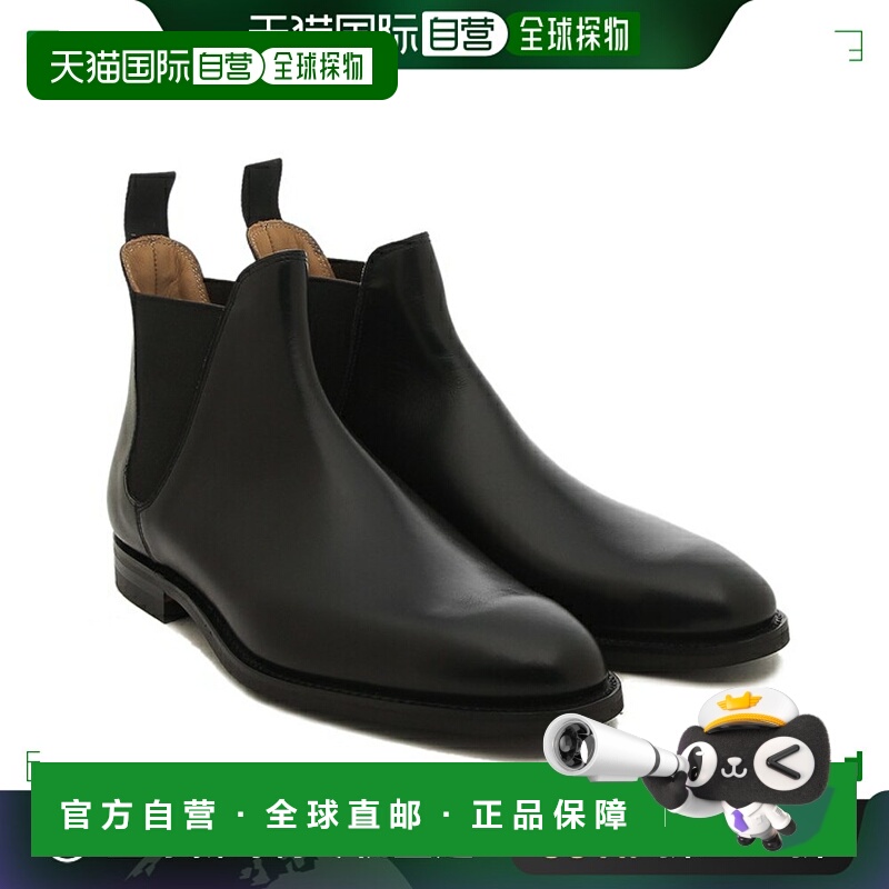 日本直邮Crockett&Jones 靴子 切尔西 8 黑色 男士 CROCKETT&JONE
