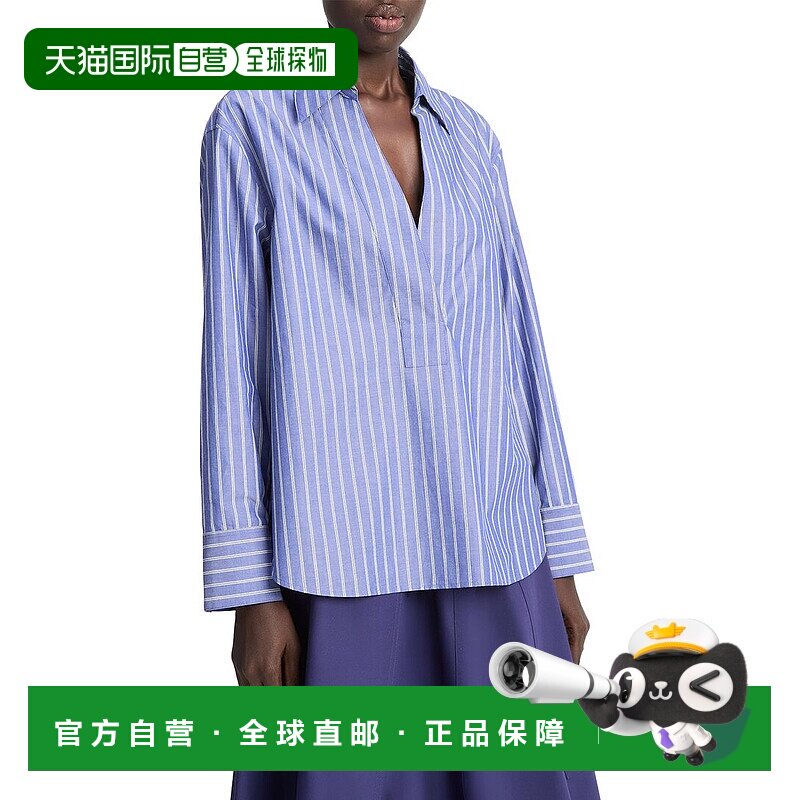 自营Vince Relaxed Pullover - purple 美国奥莱直发