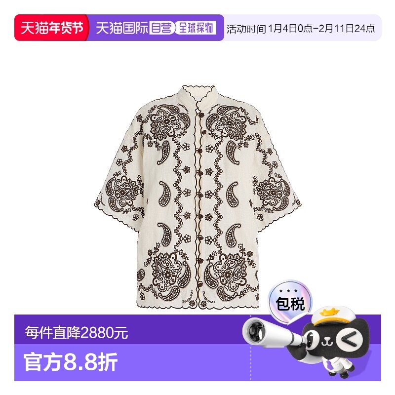 1h可退 香港直邮ZIMMERMANN 女士 Ascension 刺绣亚麻衬衫,女装/女士精品,衬衫,淘宝优惠券,粉丝福利购,淘宝优惠卷