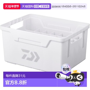 【日本直邮】达亿瓦Tackle Box Parts TB Inner Stocker 35S 白色