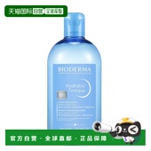 YOUNG专享 水 BIODERMA 韩国直邮OLIVE 贝德玛 舒缓保湿 500ml正品