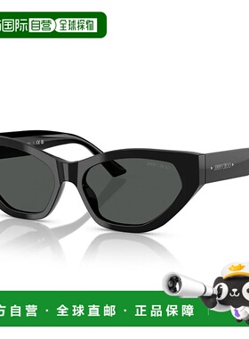 香港直邮JIMMY CHOO 女士眼镜 JC5022B500087 CO 黑色 全框太阳镜