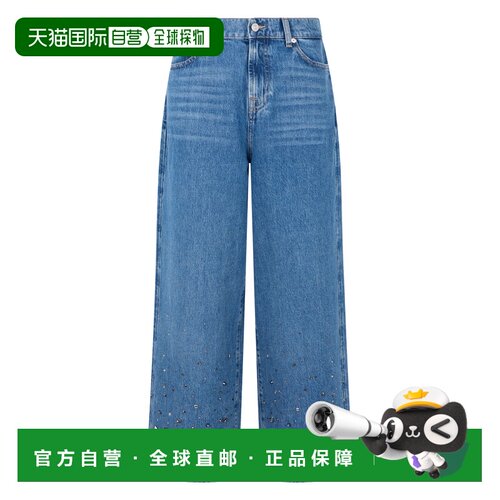 1h可退 欧洲直邮7 FOR ALL MANKIND 女士牛仔裤 7U8FCE52U71ZB SS