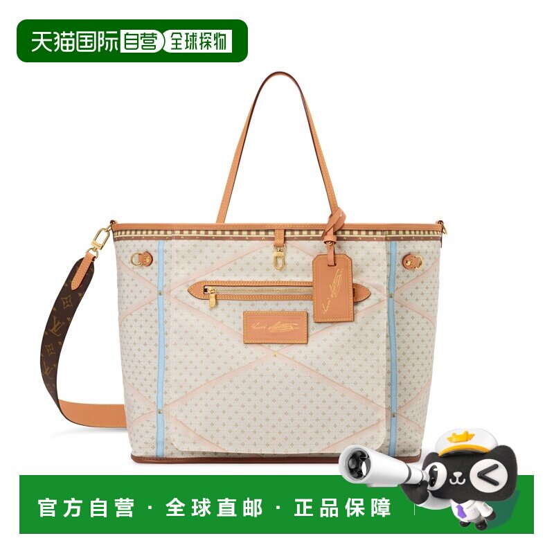 自营欧洲直邮LV路易威登 Neverfull女士米色涂层帆布老花图案单肩