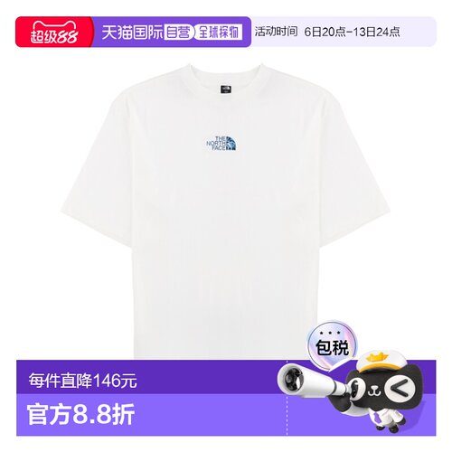 1h可退 香港直邮THE NORTH FACE 男士户外T恤 NF0A8G9UFN41 SS202