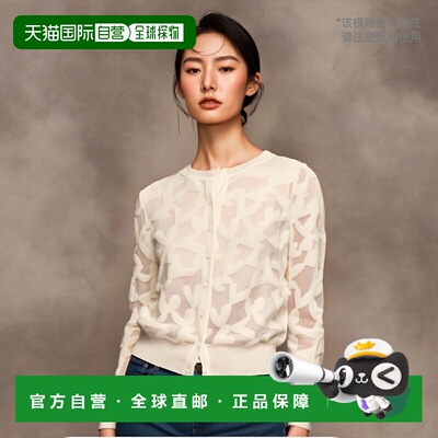 香港直邮MAX MARA 女士针织毛衣 6346074106001 SS2024 白色 长袖
