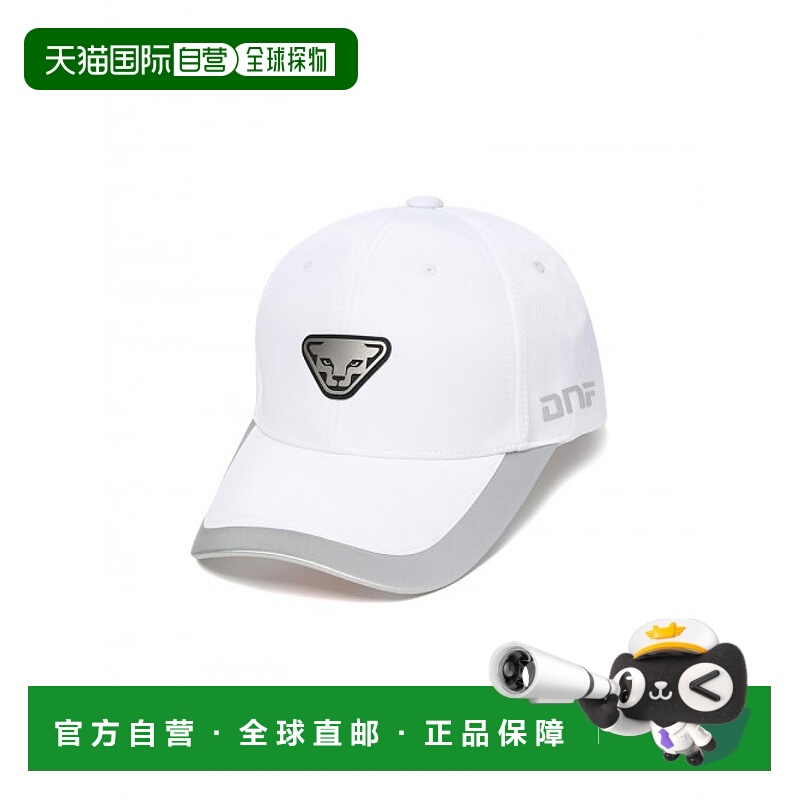 韩国直邮DYNAFIT户外休闲运动舒适日常时尚新款男款休闲帽YUF22C0