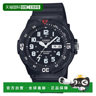 日本直邮CASIO MRW-200HJ-1BJH 手表 黑色卡西欧石英防水