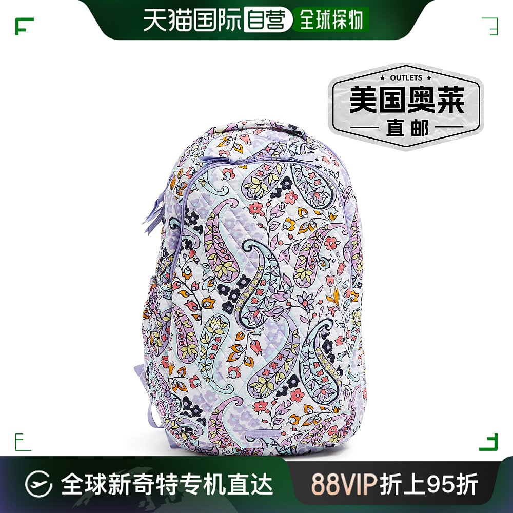 Vera Bradley 棉质旅行背包 - 马达莱娜佩斯利柔软 【美国奥莱】 运动包/户外包/配件 双肩包 原图主图