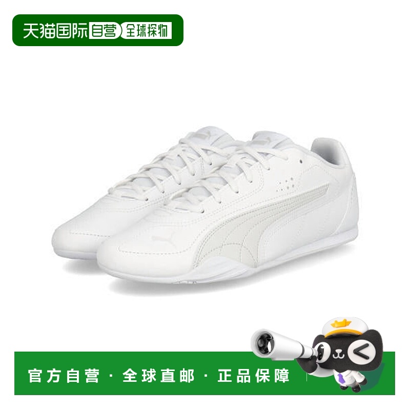 日本直邮PUMA 女士轻便薄底低帮 CATCH 运动鞋 402679 04