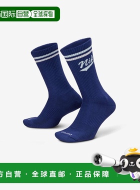 韩国直邮NIKE 公用运动袜HJ9336-902 U NK ED PLS CRW 3PR LFESTL