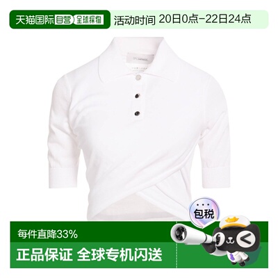 1h可退 香港直邮Sportmax 斯宝麦斯 女士 毛衣 white白色 舒适时