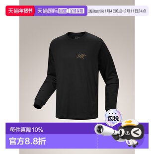 加拿大直邮始祖鸟Kragg男士棉质宽松透气户外长袖棉T恤