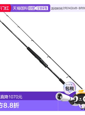 日本直邮Shimano 24 Ocean Jigger Quick Jerk S66-4（纺车轮一体