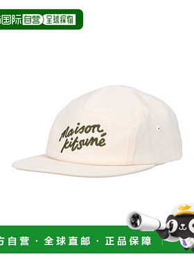 香港直邮MAISON KITSUNÉ 男士帽子 LM06108WW0095P705 SS2024