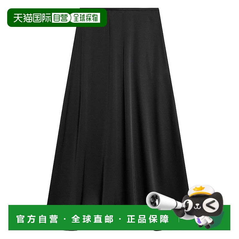 1h可退 【美国直邮】theory 女士 半身裙长裙