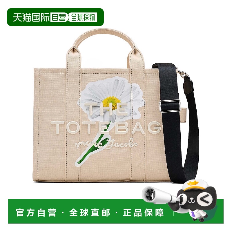 1h可退 香港直邮MARC JACOBS 女士斜挎包 2R5HTT012H02147 AW2025
