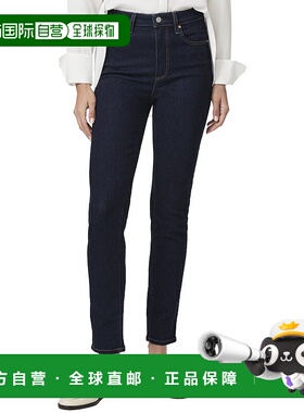 自营PAIGE Keepsake Gemma Jean - Multi 牛仔裤美国直发奥莱
